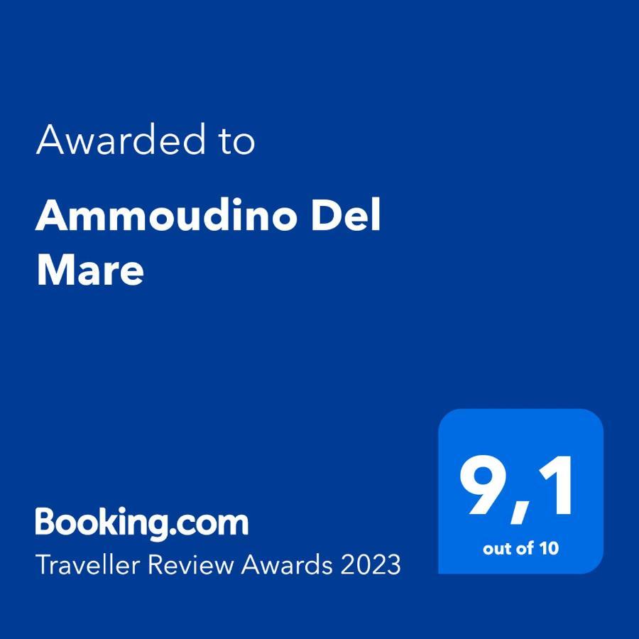Apartment Ammoudino Del Mare Ammoudi